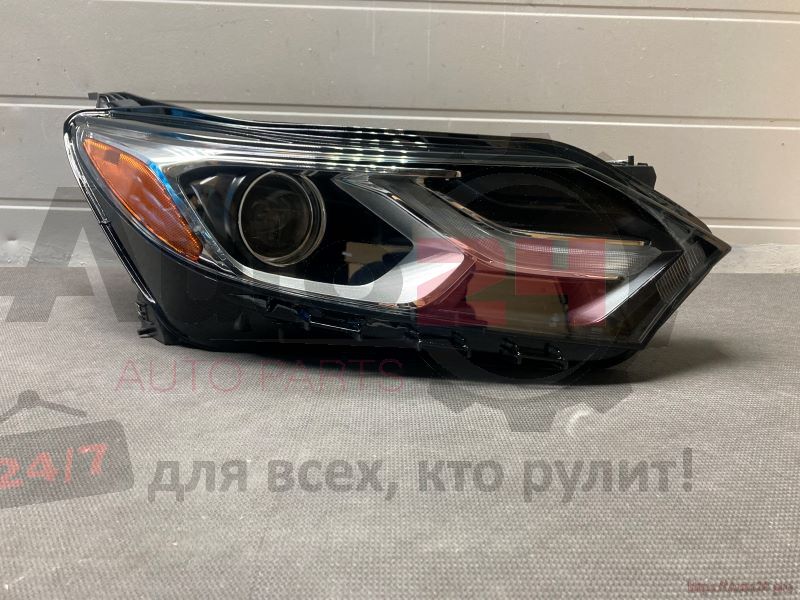 Part Image
