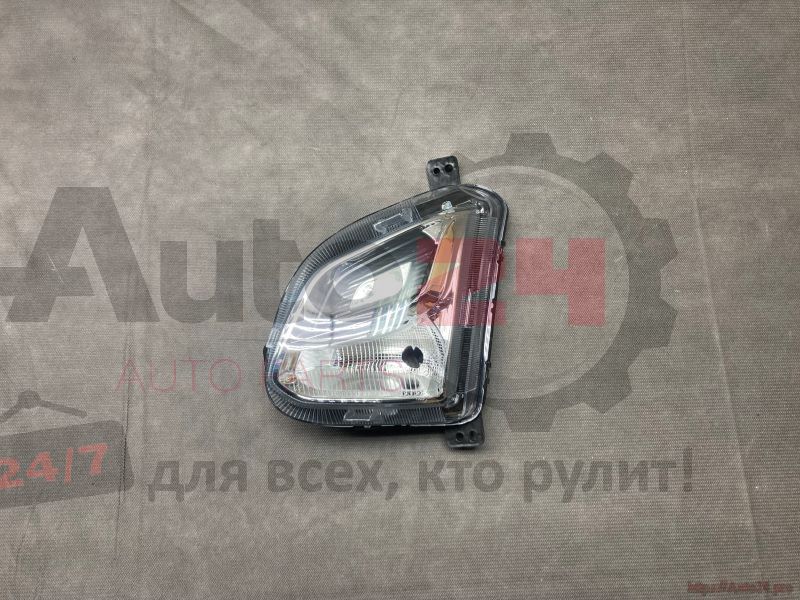 Part Image