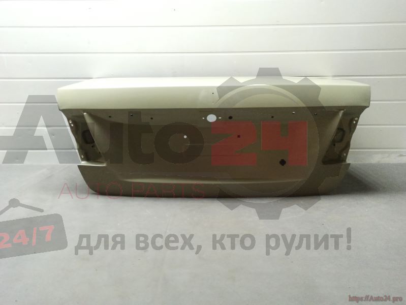Part Image