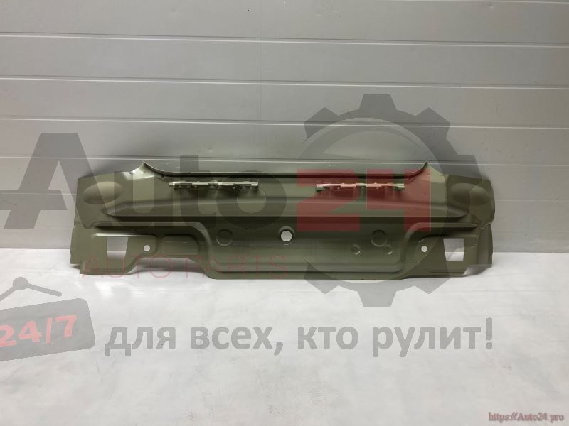 Part Image
