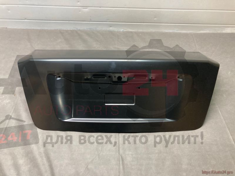 Part Image