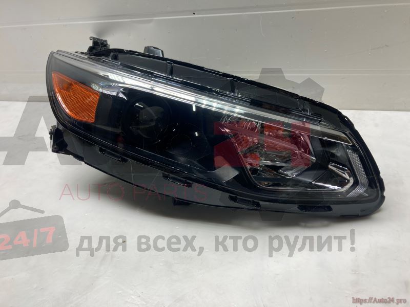 Part Image