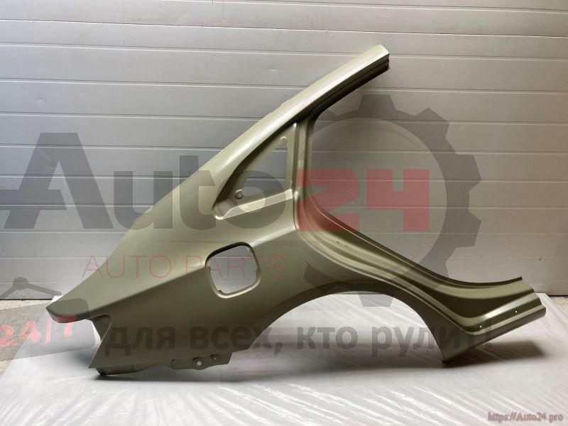 Part Image