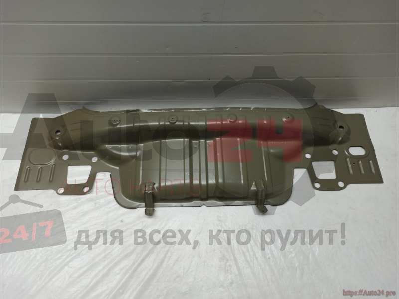 Part Image