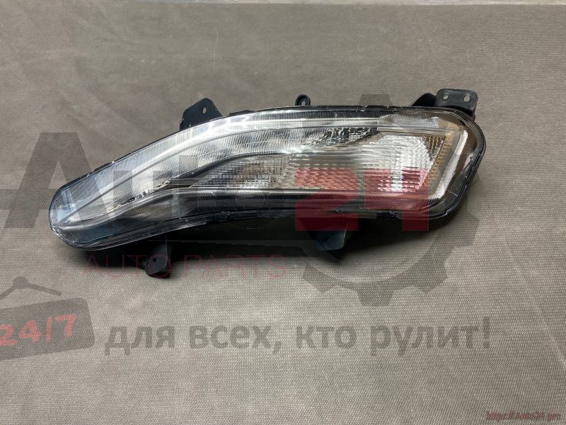 Part Image