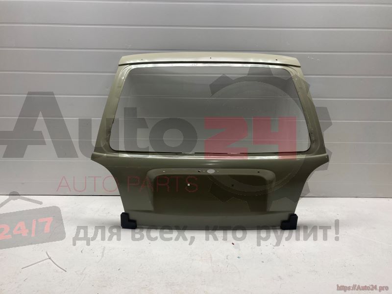 Part Image
