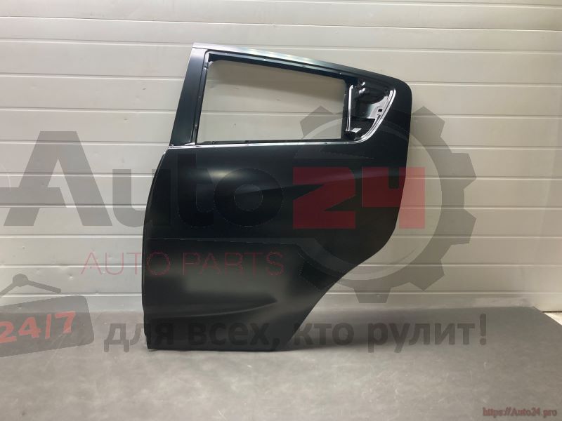 Part Image