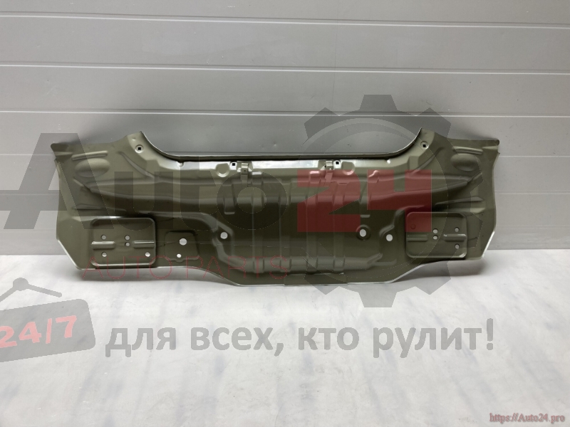 Part Image