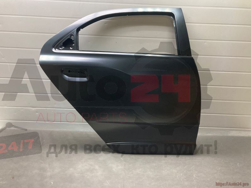 Part Image