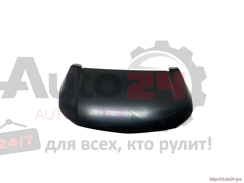 Part Image