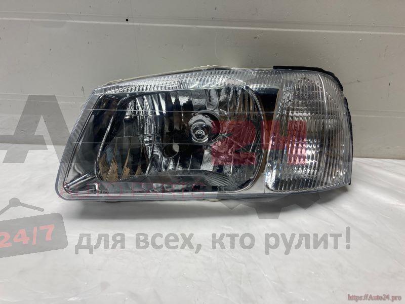 Part Image