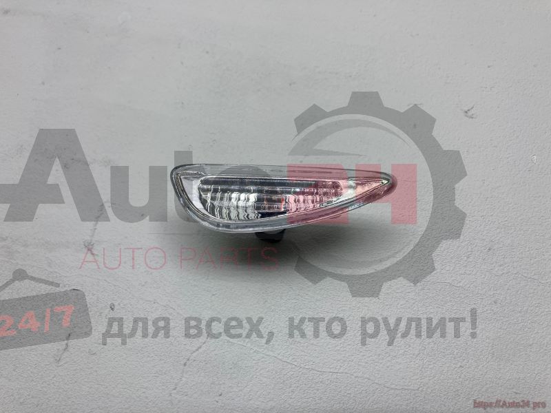 Part Image