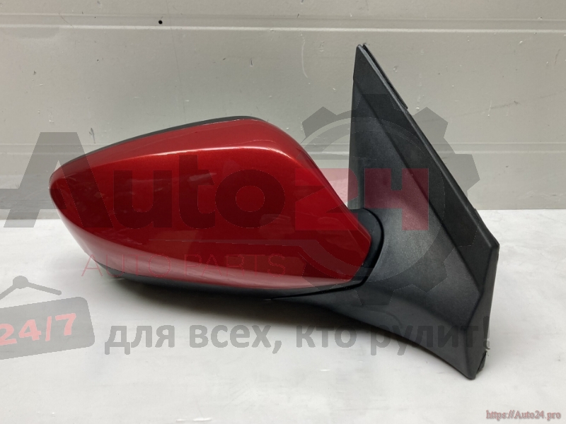 Part Image