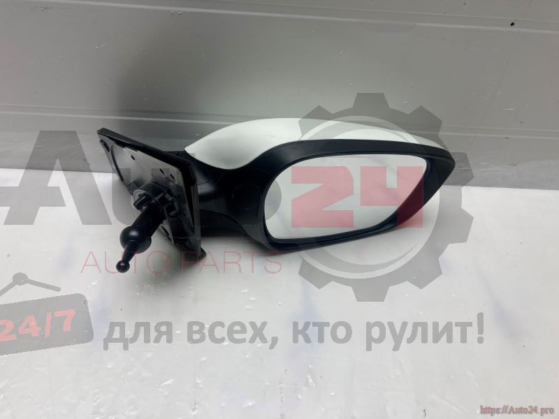 Part Image