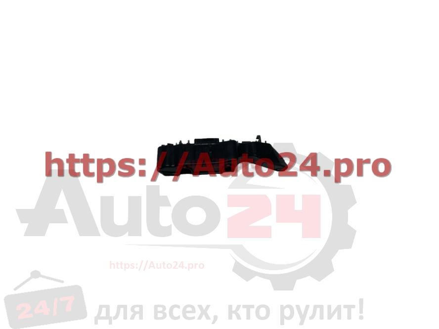 Part Image