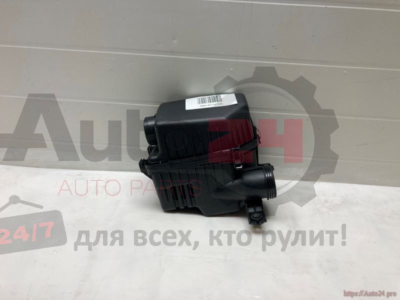 Part Image