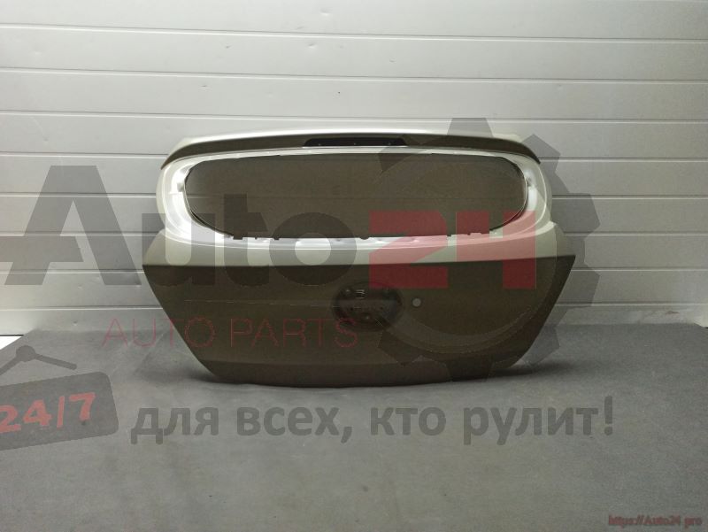 Part Image
