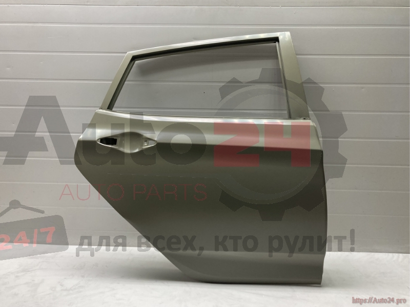 Part Image