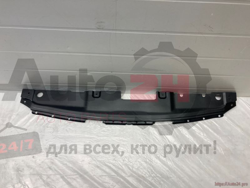 Part Image