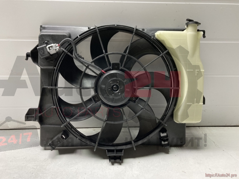 Part Image