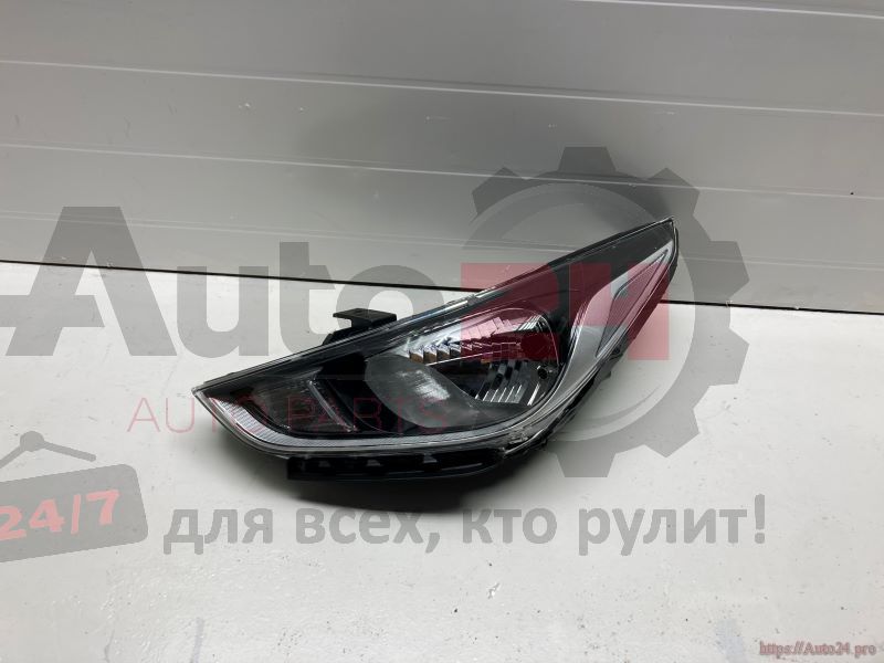 Part Image