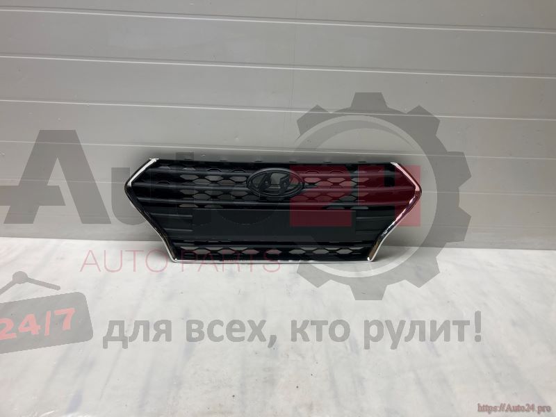 Part Image