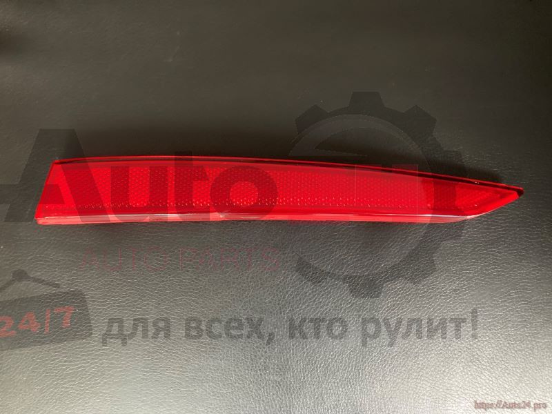 Part Image