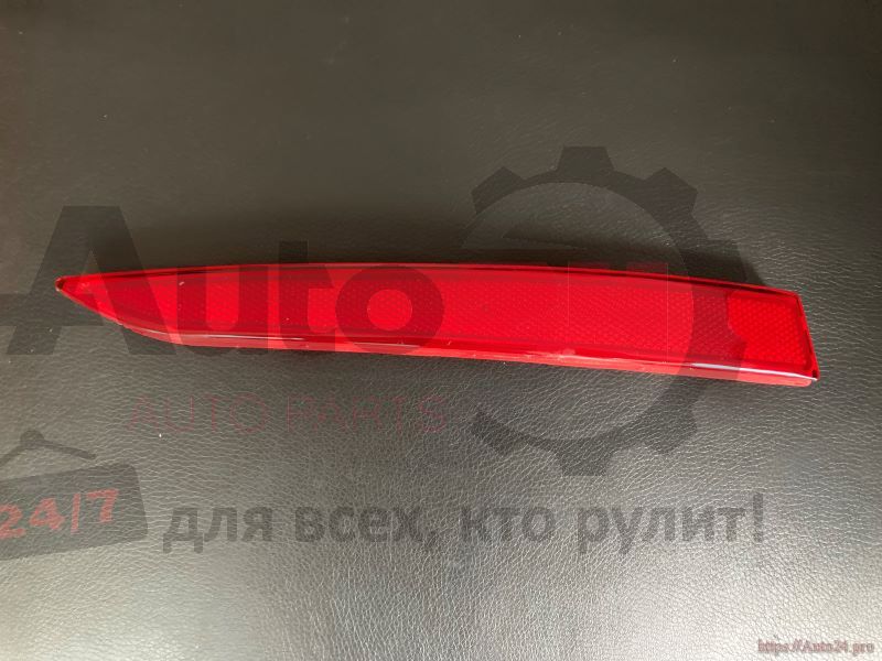 Part Image
