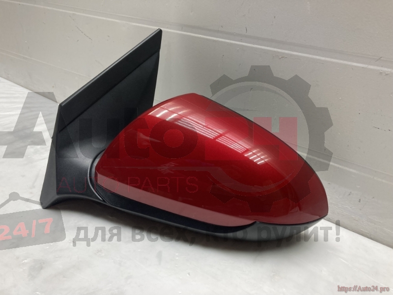 Part Image