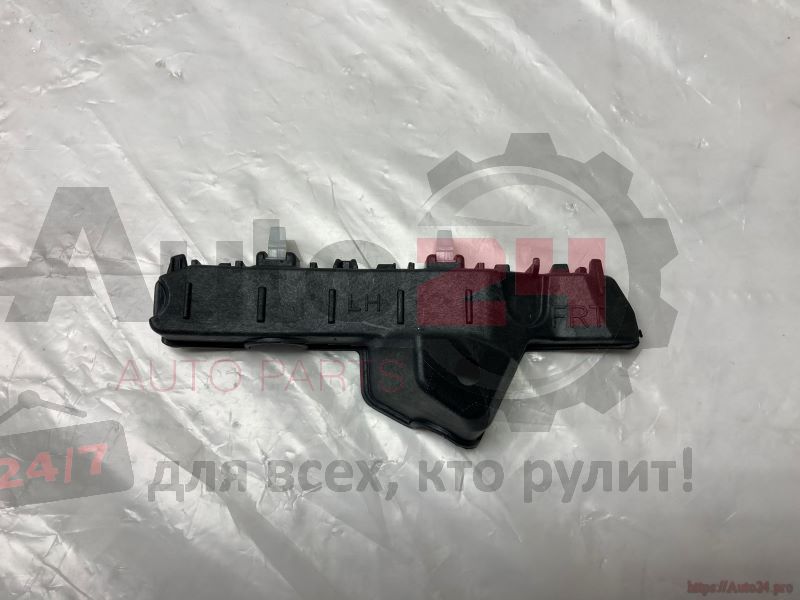 Part Image
