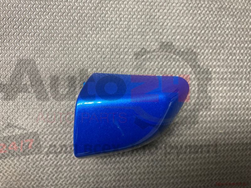 Part Image