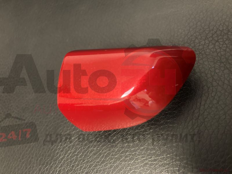 Part Image