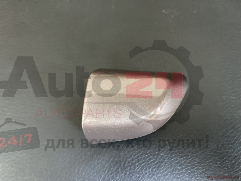 Part Image