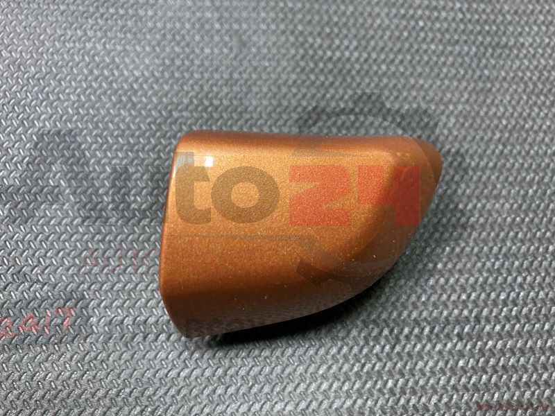 Part Image