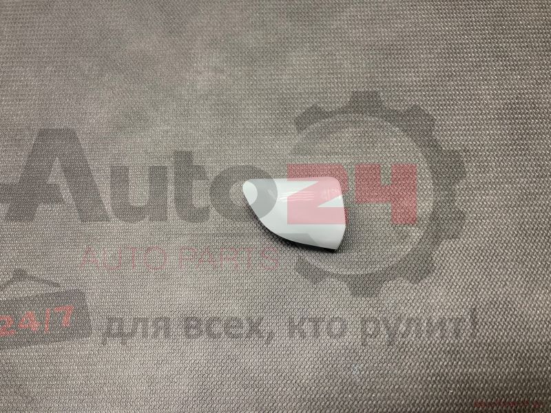 Part Image