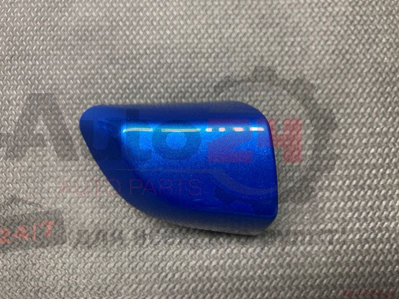 Part Image