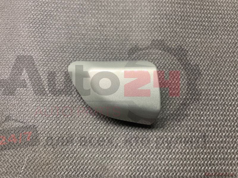Part Image