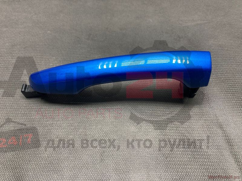 Part Image
