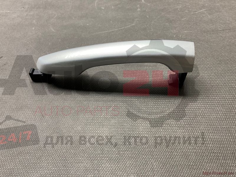 Part Image