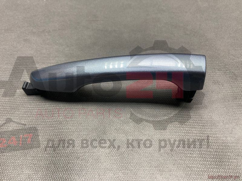 Part Image
