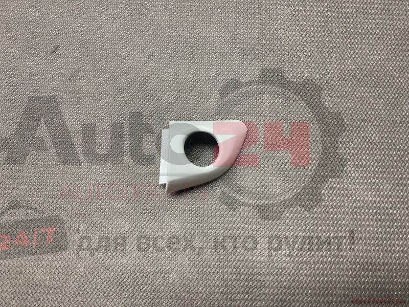Part Image