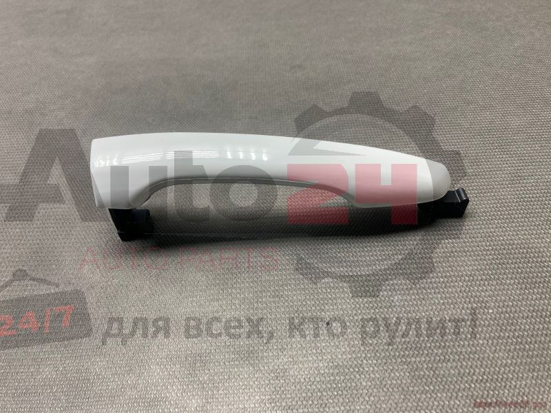 Part Image