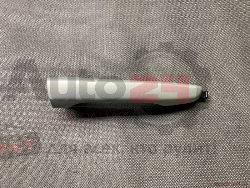 Part Image