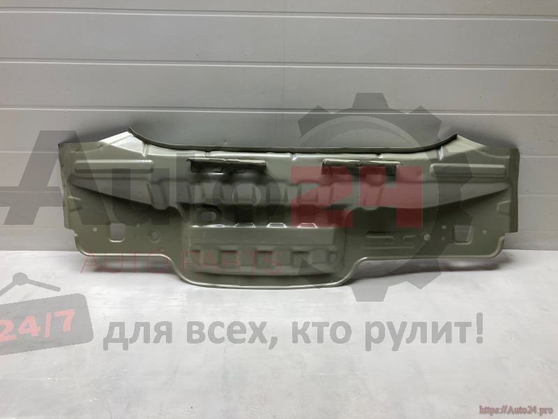 Part Image