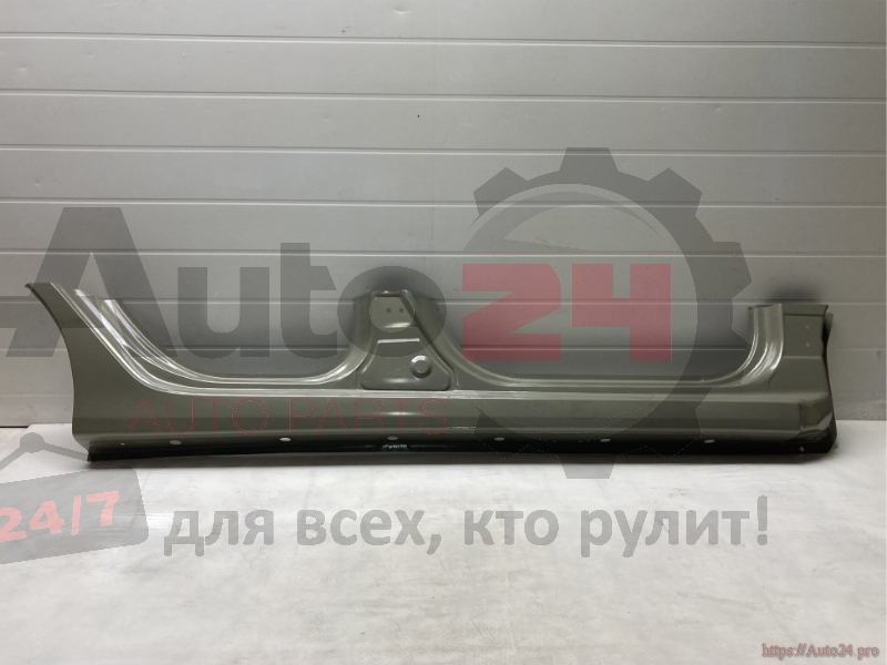 Part Image