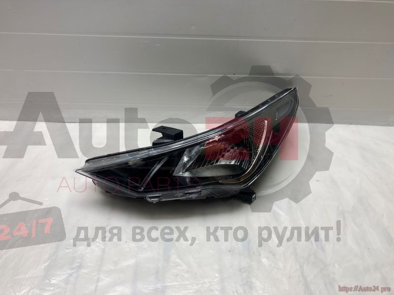 Part Image