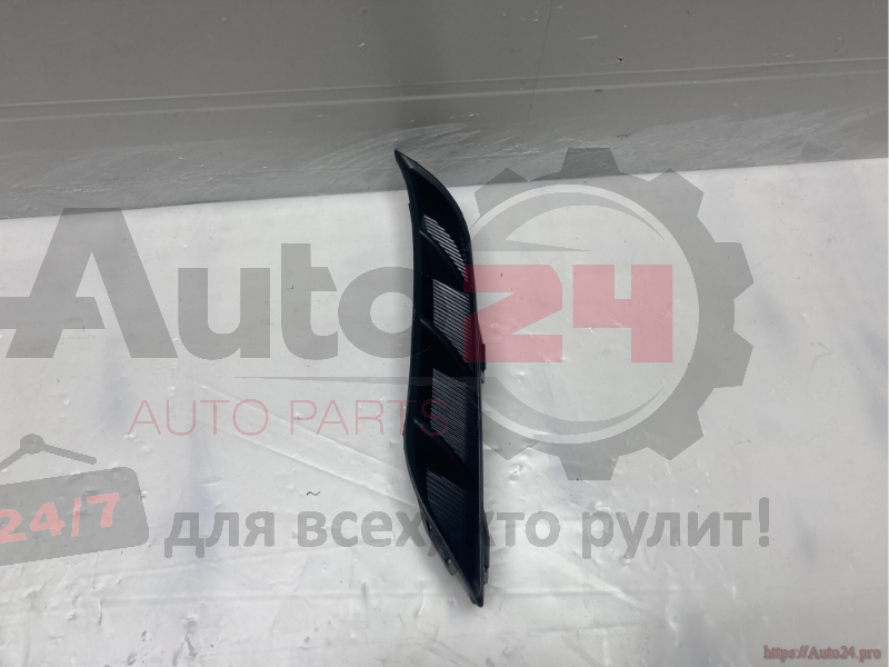 Part Image