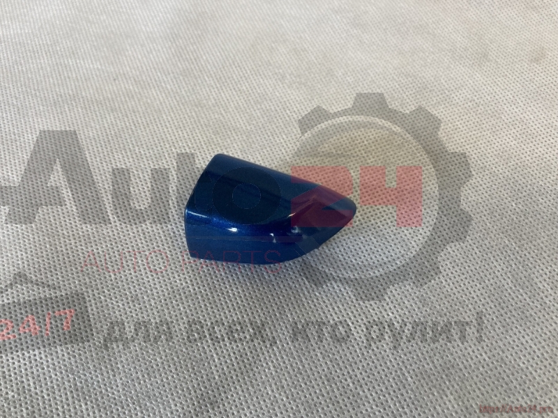 Part Image