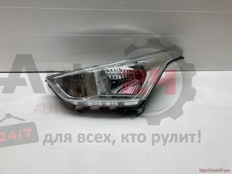 Part Image