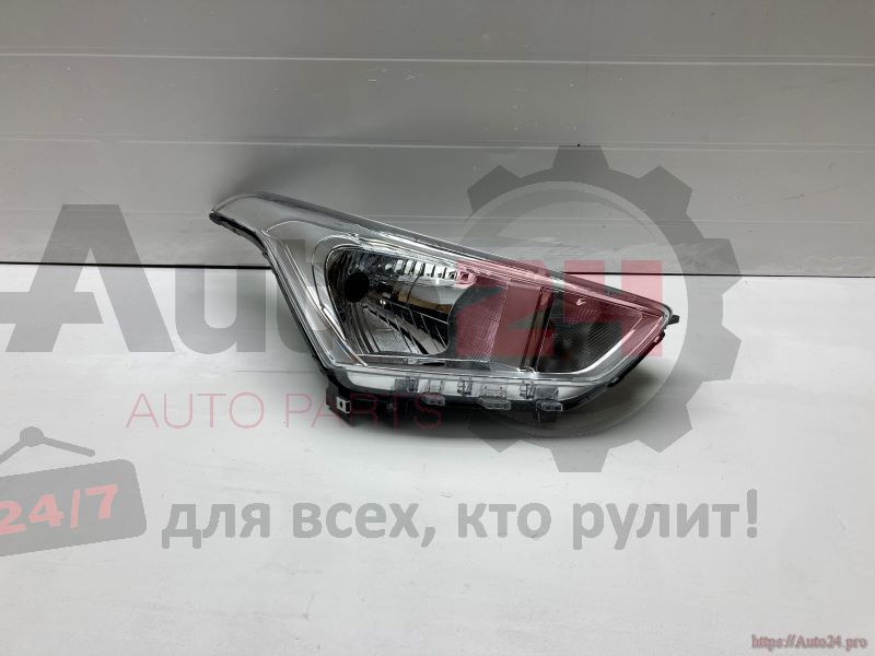Part Image
